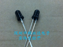   F5 INFRARED 5MM receiving tube Photosensitive transistor 5MM infrared receiving high sensitivity photosensitive tube