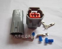 2 P 2 2 CAR WATERPROOF PLUG CONNECTOR CONNECTOR CAR PLUG MALE TO INSERT FOGGY LIGHT PLUG