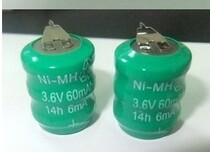 Gold mother refers to 3 6V nickel-hydrogen rechargeable batteries
