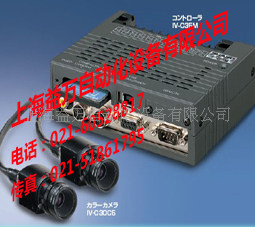 Professional sales SHARP CCD IV-C35M IV-S51M IV-S30C3 IV-S20L16