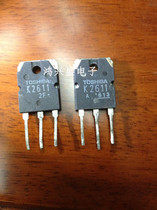 Specialize triode supply 2SK2611 K2611 instrument Test quality assurance