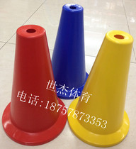 38 cm Rounded Corner Marker Cylinder Sign Barrel Road Signs Barricade Barrier Ice Cream Cylinder