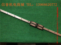 THK SSR15 second-hand imported linear guides Total length 600mm Effective travel 480mm 2 slider