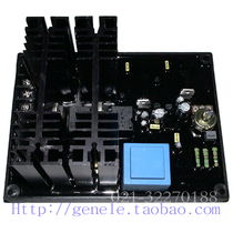 Qianghui TSL series brushed generator excitation regulator thyristor voltage regulator