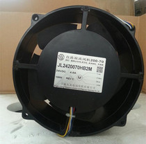Ningbo Kowloon Motor DC Fan DC JL20070HB2M 24V 48V cooling fan