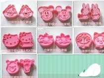 Pink three-dimensional biscuit mold diy baking tool mold turning sugar tool rice ball mold plastic
