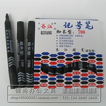 Qijiang 700 logistics marker pen wholesale ultra-long red black blue solid oil type coarse (8 boxes)
