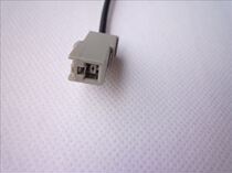 Modern FM Antenna Lingxiang Yuedong Sportage FM Antenna Conversion Cable