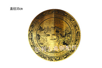 Bonus classical copper accessories antique pure copper door glass door decoration Chinese round handle big wardrobe handle 35cm