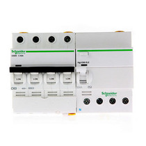 Schneider leakage switch three-phase four-wire C65 VIGI 4P 16A leakage protection circuit breaker