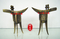 Antique alloy three-leg cup wine glass sprinkling bottle Qianlong wine cup decoration town house feng shui home office supplies