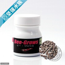 Japans new crystal shrimp grain bee-growth (famous aqua-system Club)