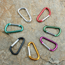 Outdoor equipment No 5 No 6 No 7 No 8 Quick hanging buckle Carabiner keychain Standing outdoor hanging buckle