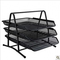 Huajie Metal Network 3 - layer Document Disk H0938 File - collection Frame Document - Plate Drawer - type