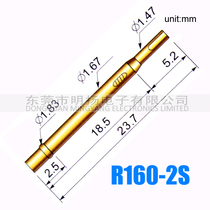 Huarong probe sleeve R160-2S ring height 2 5MM wire shaped needle sleeve test syringe needle holder