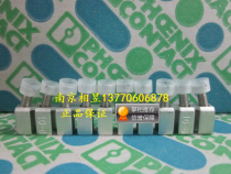 Phoenix connection strip shorts FBI 10-6 with UK-2 5B UK-5N UKK5 0203250