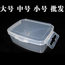 Small jewelry box mini plastic box earrings ring ear nails collection box creative Han edition storage box wholesale drill box