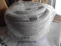Asbestos woven rope 20mm * one rice price high temperature heat insulation fireproof asbestos rope insulation asbestos rope