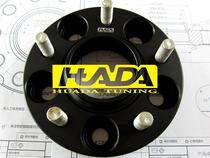 huada huada 7075 Forged Wheel Flange Applicable Horse 6 Wing God Atez Coolpad