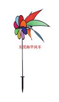 Dongguan Dongcheng Haihua small eight color plus knife windmill festival set Windmill Manufacturer Childrens toys