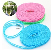 Fence style windproof clothesline Japanese non-slip clothesline trapezoidal structure basking rope with adhesive hook 3 meters 5 meters