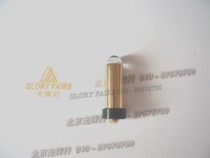 2 5V 0 73A 1 825W2 5V0 73A bulb aureus cylindrical lamp