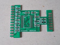 MSP430 microcontroller parallel port emulator development board JTAG PCB empty board