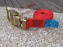 Special British domestic red 2T car strapping belt 5cm cargo bundler tensioner tensioner strap truck