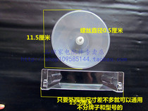 Range Hood accessories = Oil Cup = old style range oil cup oil cup oil Cup range hood Hood oil Cup