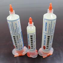 (Send needle) halogen-free lead-free solder paste BGA solder paste mobile phone solder paste syringe 30g
