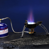 Brother BRS-11 super windproof stove flat gas tank stove Travel camping camping outdoor picnic stove