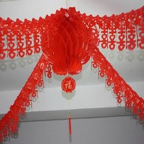 Red La Xi Xi word pull flower string wedding wedding ceremony wedding new house decoration props Lantern