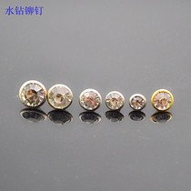 DIY rivet bag clothes shoes 8 mm 5 mm silver-coloured side water drill white drill rivets