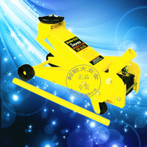 Banker 3T Hydraulic Jack Horizontal Automobile Maintenance and Crane Heavy Maintenance Equipment BK-402003