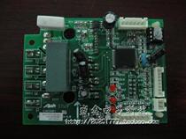 Seaconfidence Frequency Conversion Air Conditioning Accessories KFR-26G 21MBP OUTDOOR MACHINE POWER MODULE FREQUENCY CONVERSION MODULE COMPONENTS