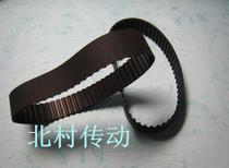 Engraving machine special belt timing belt can be customized width Complete model Fron 5M550 timing belt