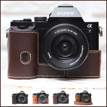 Spot clearance special price Korea CIESTA applies SONY Sony A7 A7R genuine leather camera half cover