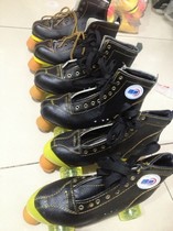 Adult double-row skates Adult roller skates Double-row skates Double-row skates for men and women