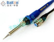 Shenzhen White BAKON BK-917 soldering iron soldering table handle ESD applicable BK-938