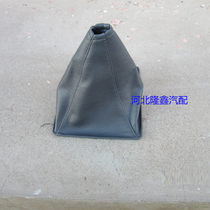 ZTE pickup lever anti-dust sleeve gear shift lever anti-dust sleeve hanging gear sleeve gear to cover high-quality leather