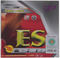 Licensed anti-counterfeiting 729-08 ES speed table tennis set rubber table tennis ball set rubber