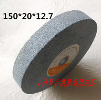6 inch Brown corundum grinding wheel 150*20*12 7 ceramic grinding wheel metal grinding wheel specifications complete