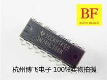 In-line SN74HC166N DIP-16 TI Texas Original Loaded Imports