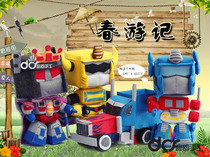 Diou unwoven diy material package Transformers Optimus Prime Red Spider Doll Bumblebee doll