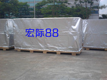 Guangdong shipping equipment Packaging moisture-proof film Industrial tin foil aluminum-plastic composite film High strength puncture-resistant bag mold cover