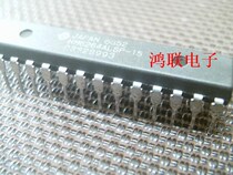 HM6264ALSP-15 brand new original spot price has been Wangwang inquiry shall prevail