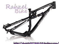 Dabomb Daben MP Attack 29er Pulse Attack AM soft tail frame