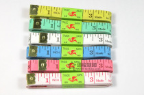 Goldfish brand 1 5 meters soft ruler Leather ruler Measuring ruler Sewing ruler Leather ruler Tailor leather ruler