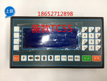 Promotion new version of single-axis motion controller TCHD5510 new revision comprehensive upgrade economy more real