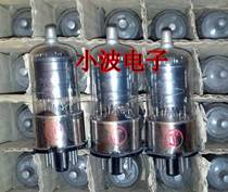 New Dawn 6B8P electronic tube 6B8C electronic tube single price